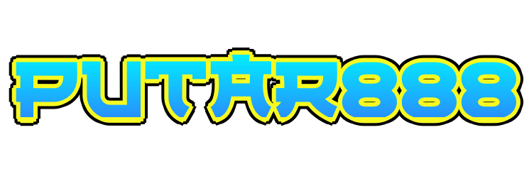 PUTAR888